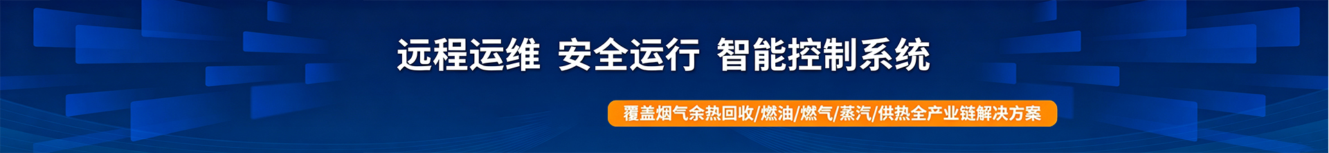产品中心